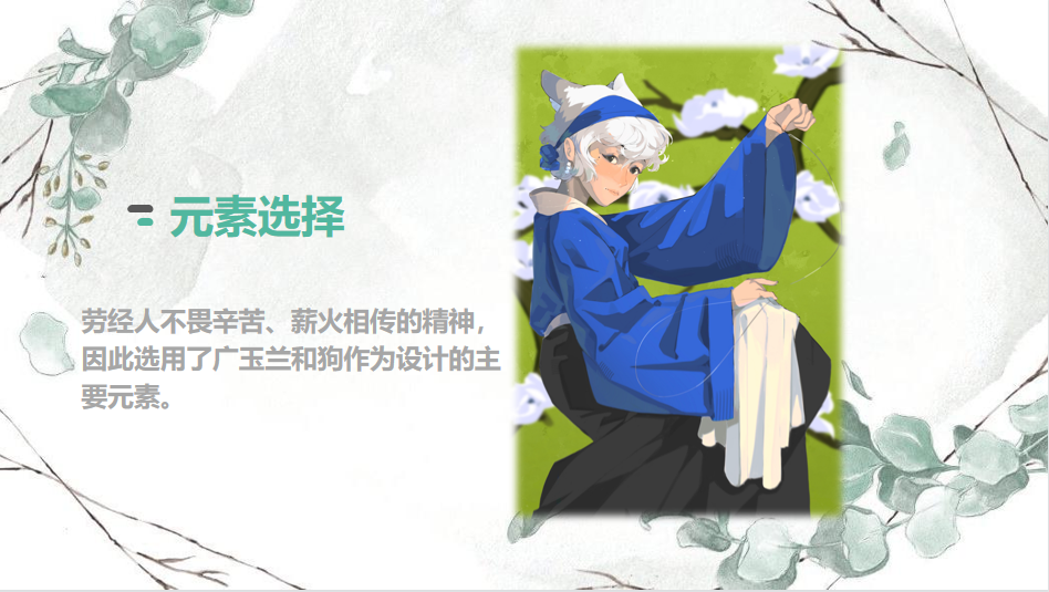 制服做爱