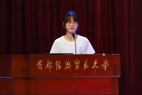 制服做爱