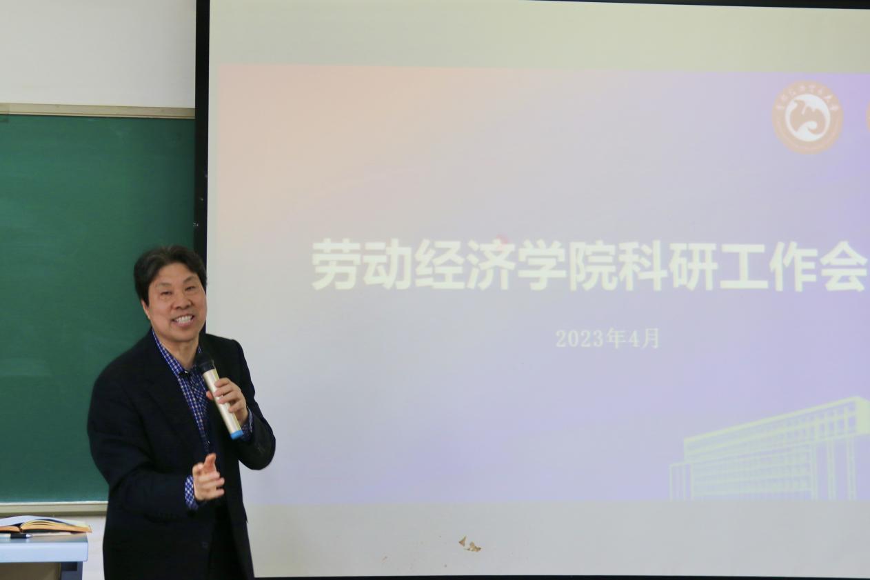 制服做爱