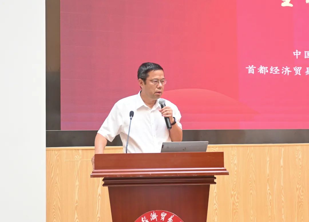 制服做爱