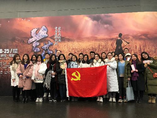 制服做爱