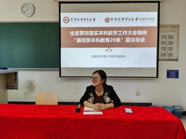 制服做爱