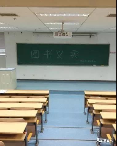 制服做爱