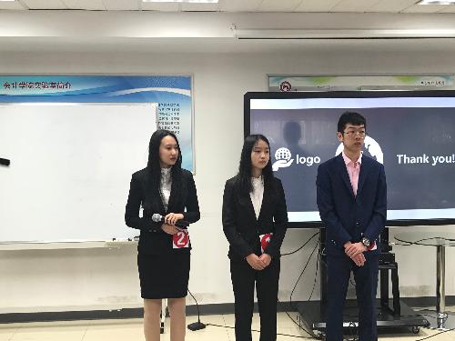 制服做爱