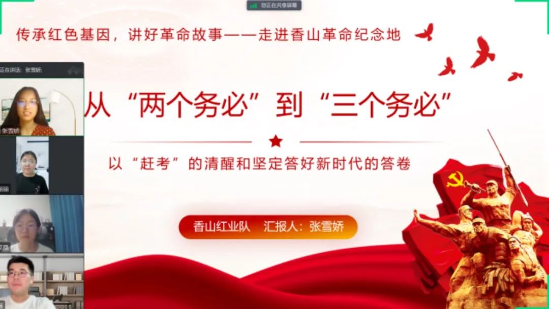 制服做爱
