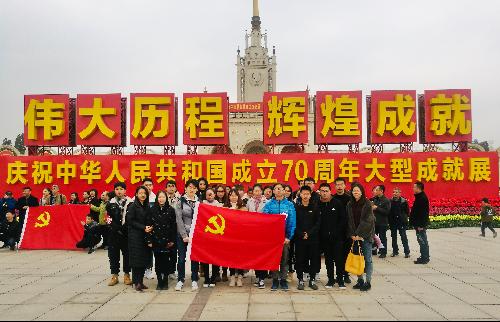 制服做爱