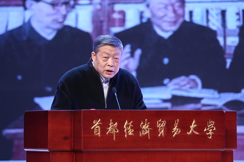 制服做爱