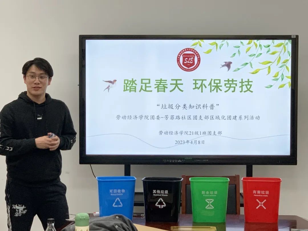 制服做爱