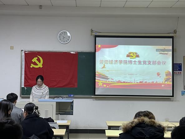 制服做爱