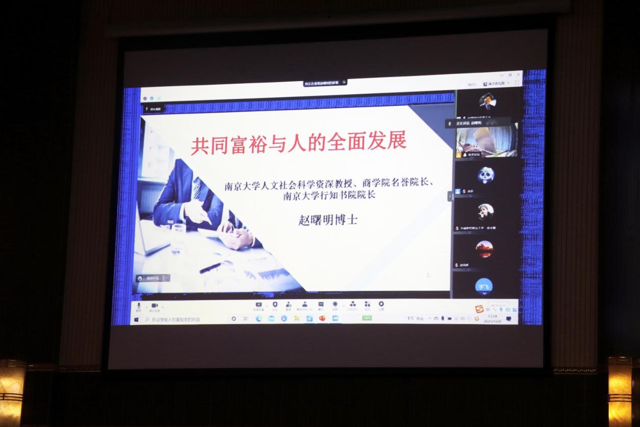 制服做爱