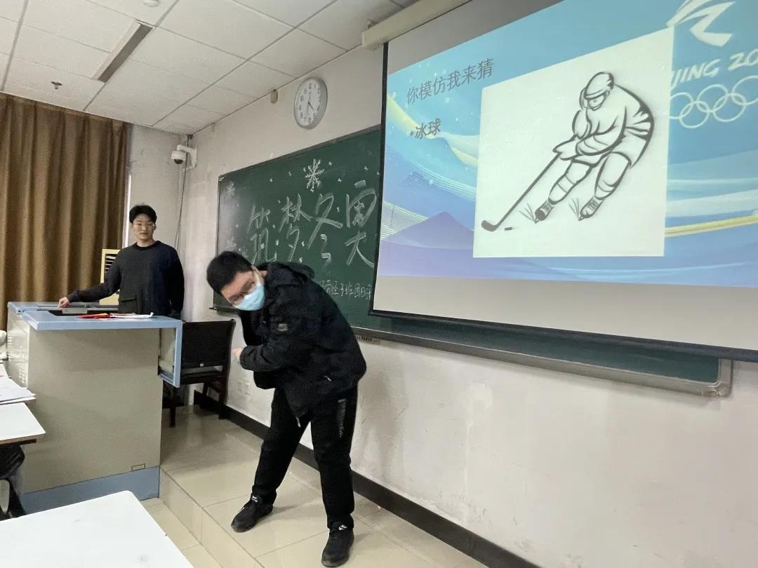 制服做爱