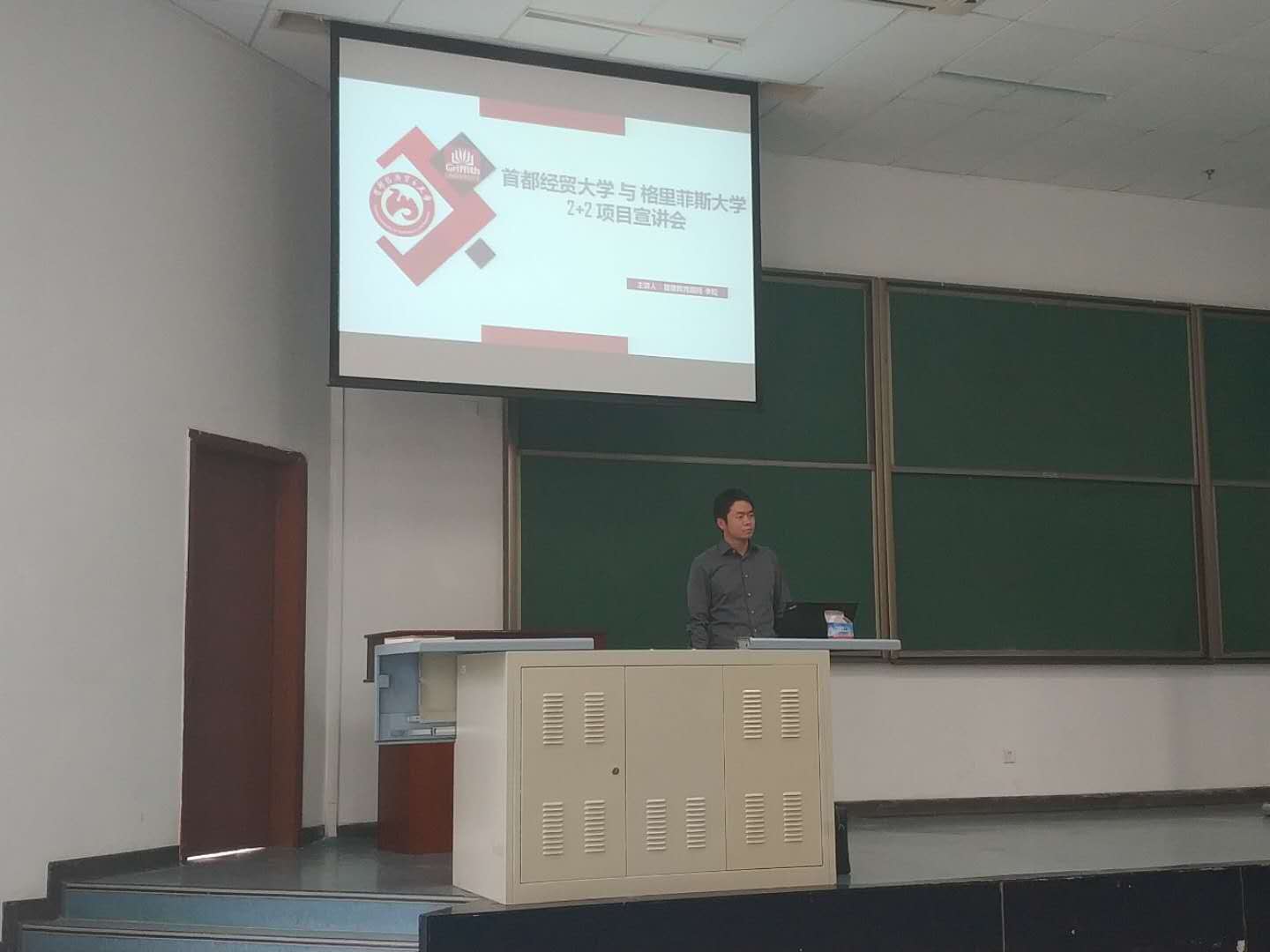 制服做爱