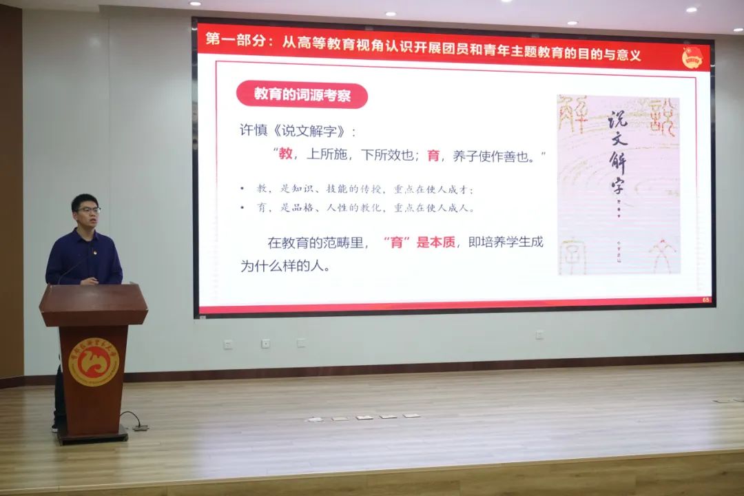 制服做爱