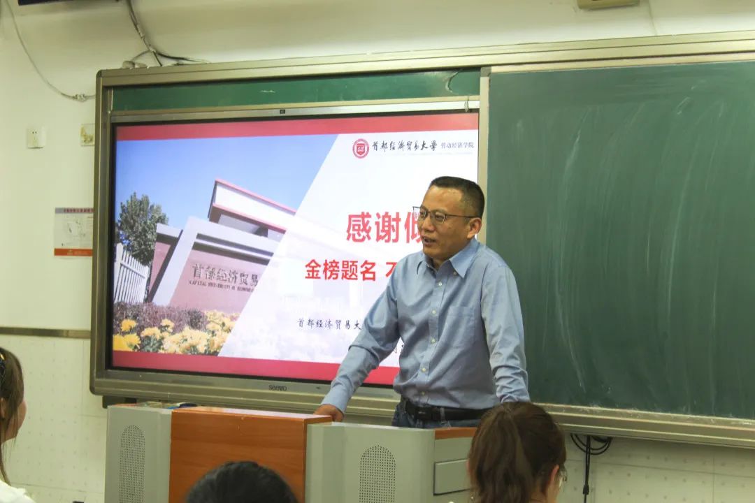 制服做爱