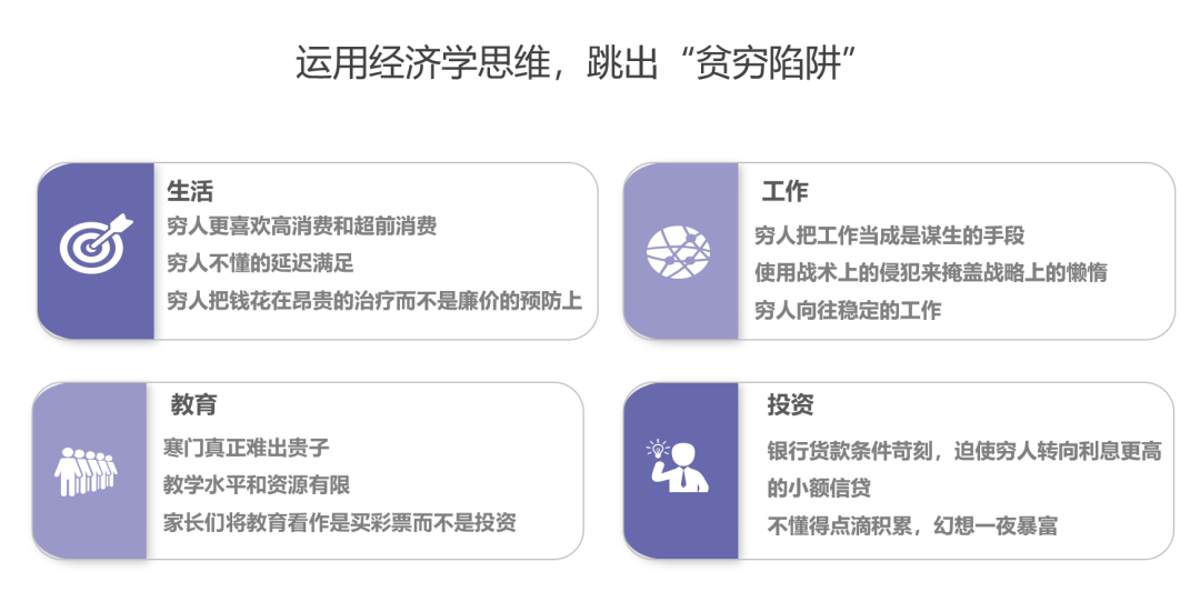 制服做爱