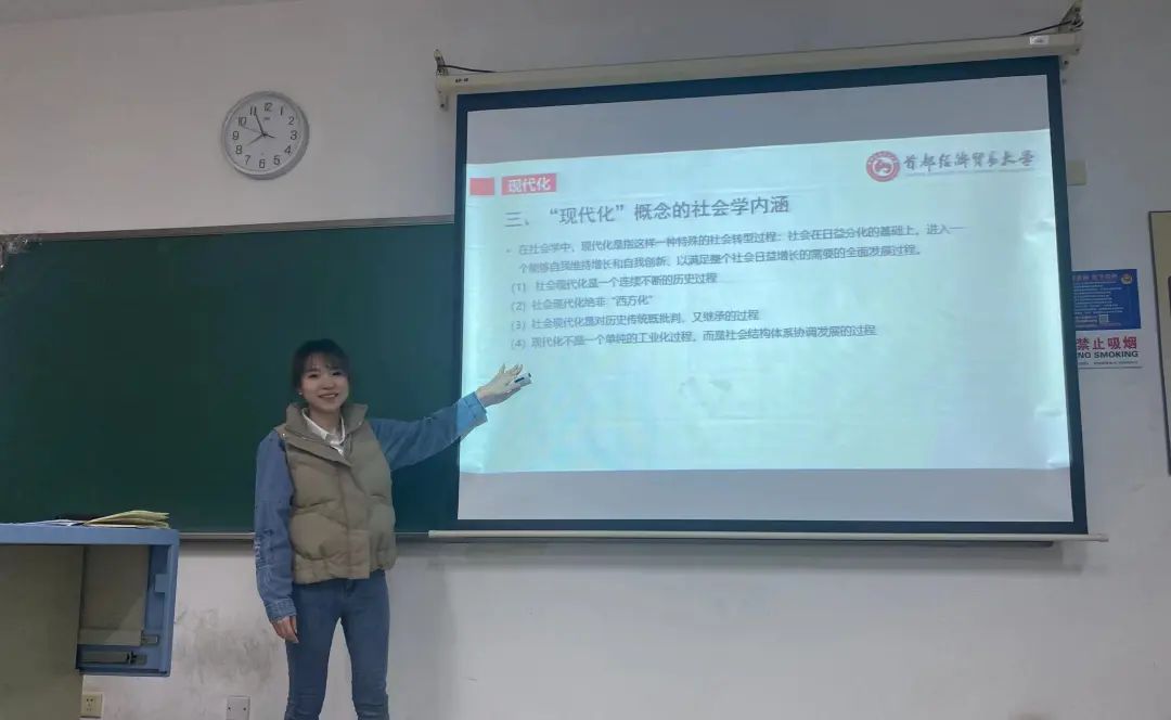 制服做爱