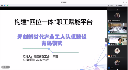 制服做爱