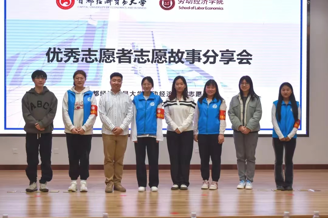 制服做爱