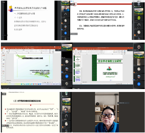 制服做爱