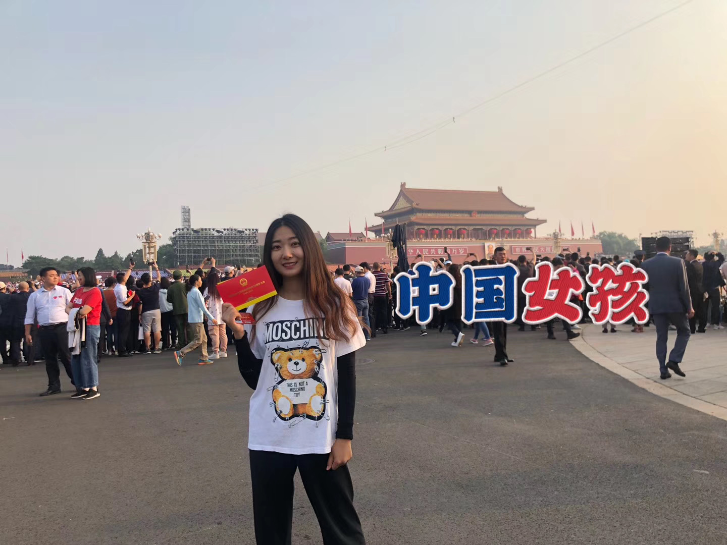 制服做爱