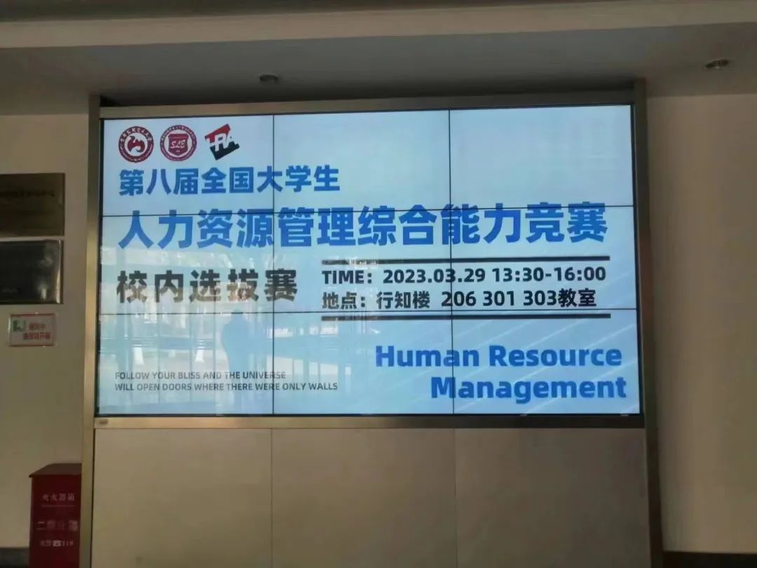 制服做爱