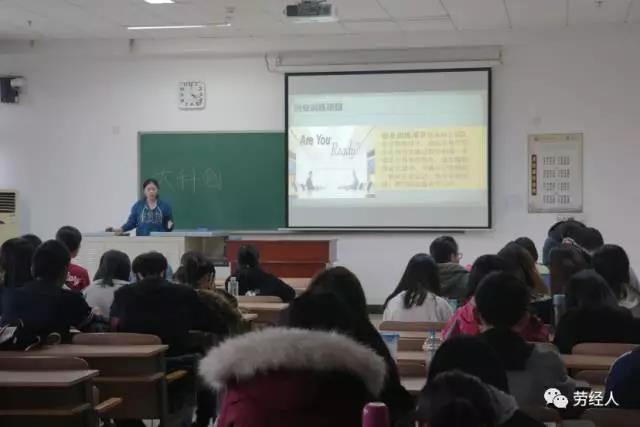 制服做爱