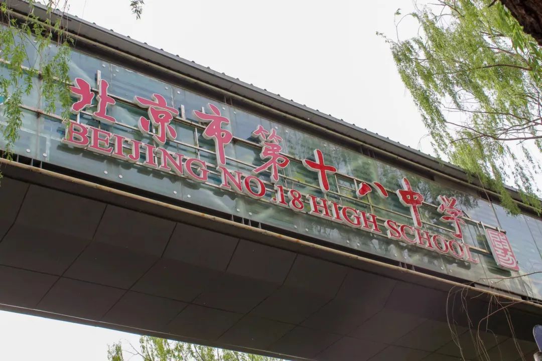制服做爱