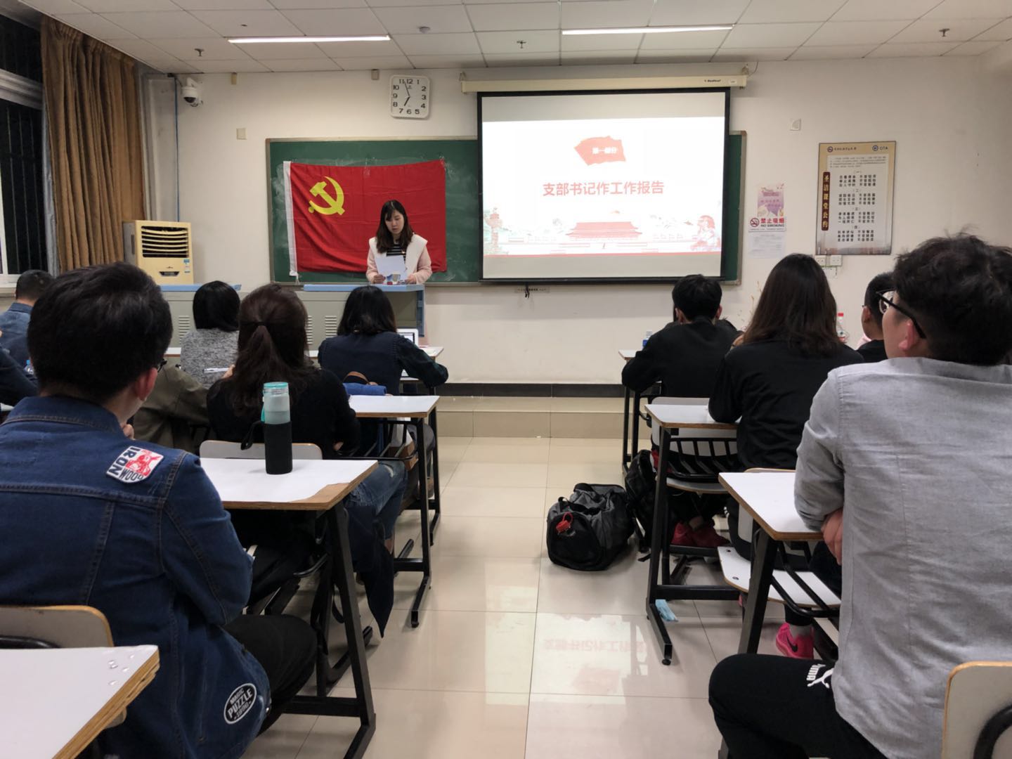 制服做爱