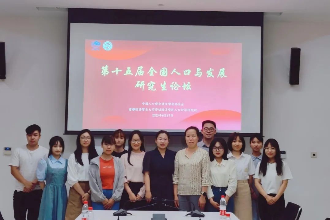 制服做爱