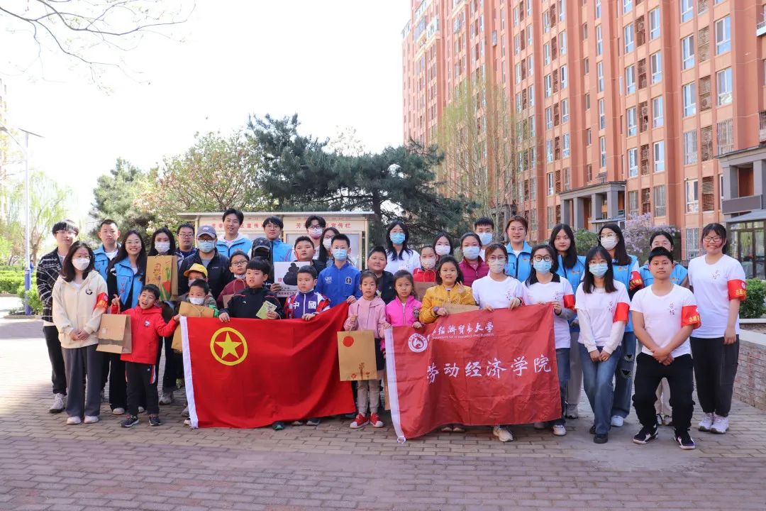 制服做爱