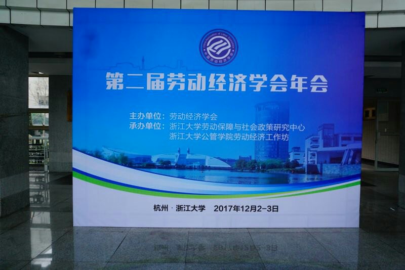 制服做爱