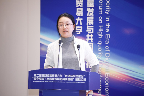 制服做爱