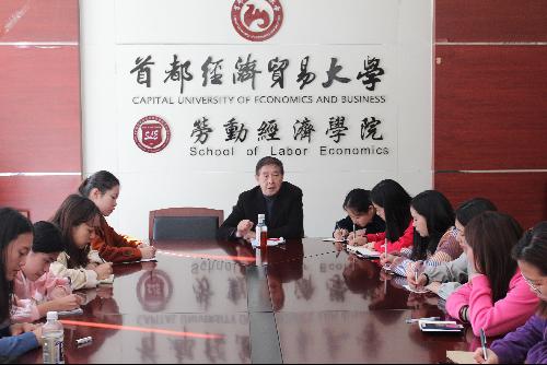 制服做爱