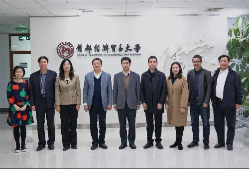 制服做爱