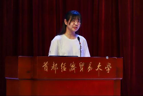 制服做爱