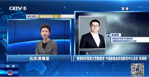 制服做爱