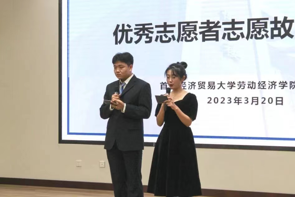 制服做爱
