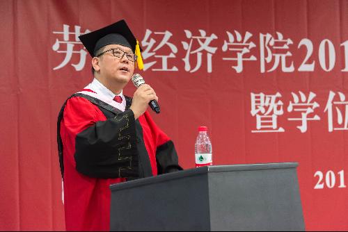 制服做爱