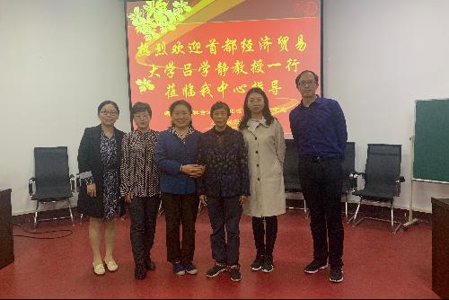制服做爱