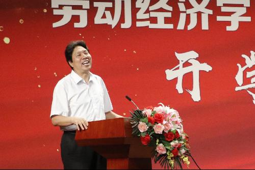 制服做爱