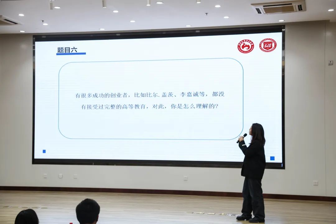 制服做爱