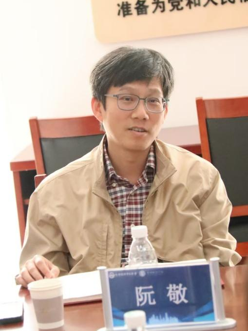 制服做爱