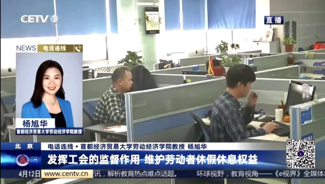 制服做爱