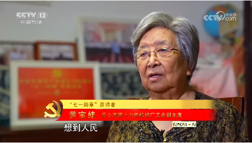 制服做爱