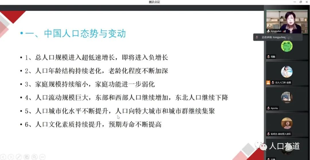 制服做爱