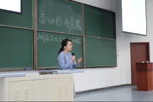 制服做爱