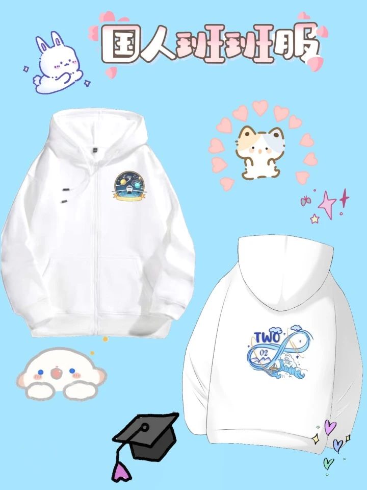 制服做爱
