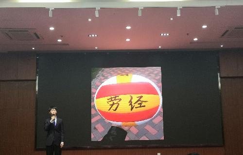 制服做爱