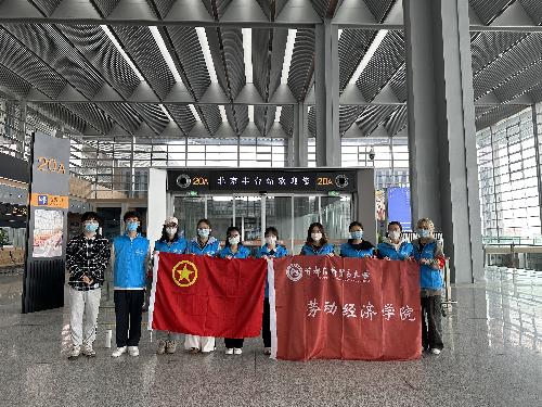 制服做爱
