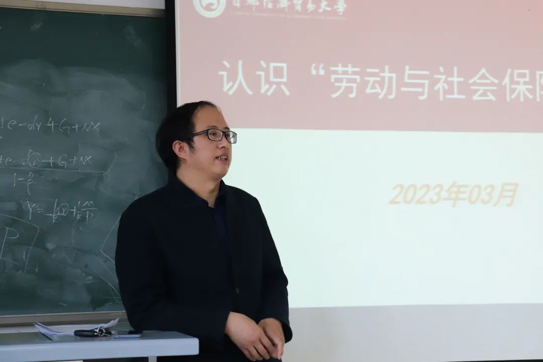 制服做爱
